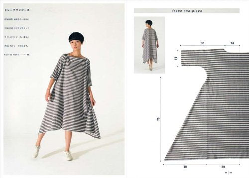 Ryoko (Yoshiko) Tsukiori's Easy Cute Straight Stitch Sewing patterns one piece blouse Jacket skirt - Japanese Craft Book