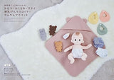 Kisekae Plushie Nanairo-chan and Care Play Baby Japanese Craft Book Azusa Hirakuri - Japanese Craft Book