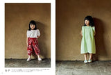 Naniiro's Children's Clothes Japanese Craft Book