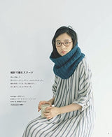 Easy even for beginners! Knitting mufflers, hats, and snoods with thick yarn - Japanese Craft Book