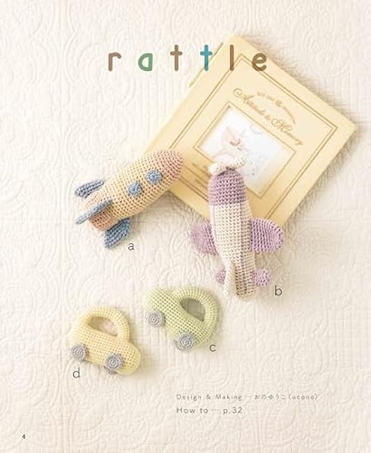 Crochet first toys for babies apple mints - Japanese Craft Book