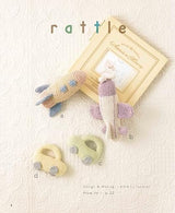 Crochet first toys for babies apple mints - Japanese Craft Book