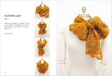 Leafy Nancy Merchant's brioche knitting: Colorful snoods and scarves with fun mysterious patterns on both the front and back Nancy Merchant, Tomoko Nishimura - Japanese Craft Book