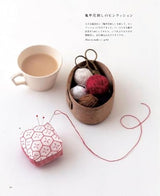 Sashiko first step Japanese Craft Book