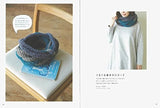 The easiest knitted item - Japanese Craft Book