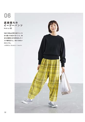 Easy to make and easy to wear Dresses, pants and outerwear Japanese Craft Book one piece pants blouse tunic room wear - Japanese Craft Book