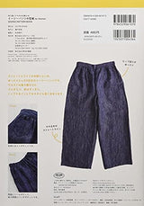 Easy pants pattern for Women Japanese Craft Book