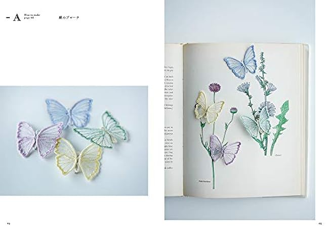 Organdy embroidery: beautiful flower motif accessories Japanese Craft Book