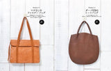 A higher-grade bag class where you can learn from 4 patterns Japanese Craft Book