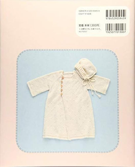 New version Baby knitwear that can be worn all year round Japanese Craft Book