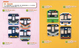 Enjoy Shinkansen & Trains with Perler Beads - Japanese Craft Book