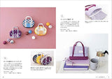 komihinata's super cute pouch and case Seasonal themed artworks Mioko Sugino - Japanese Craft Book