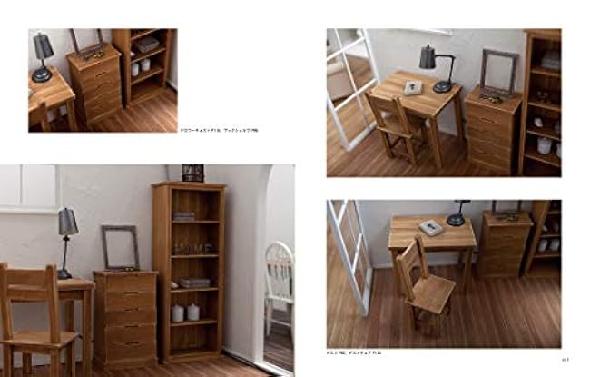 Miniature furniture DIY for dolls Kim Kyungryong miniature furniture - Japanese Craft Book