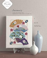 12 months of fun with cross stitch - Embroidery that colors the four seasons Megumi Onoe, Hiroko Kano - Japanese Craft Book