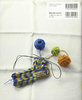 You can also be a Sock Knitter with Kotomi Hayashi Japanese Craft Book