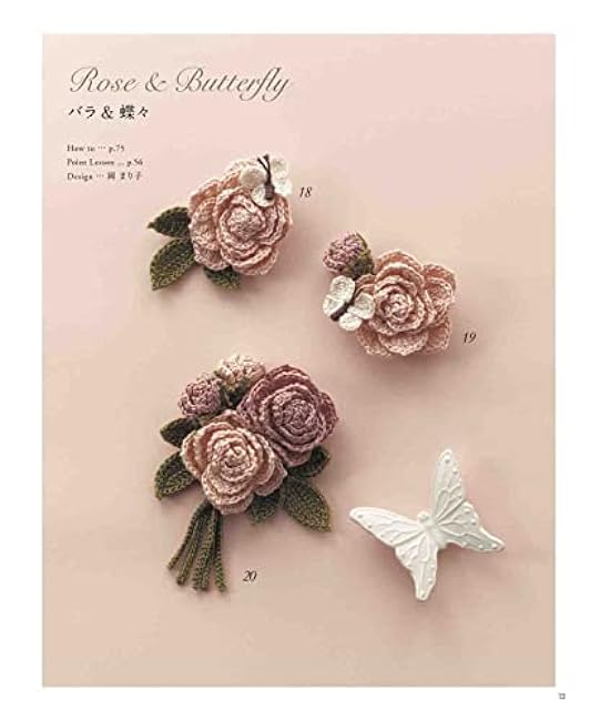 お花のハンドメイド2点 咲き溢れる＊お花の壁飾り | iichi 日々の暮らしを心地よくする