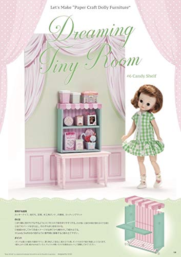 Dollybird vol.31 Japanese Craft Book Doll clothes doll