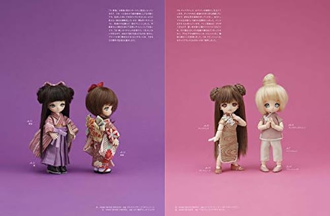 Obitsu 11 Pattern Textbook Japanese Craft Books Sewing patterns Doll size 11cm Obitsu11 - Japanese Craft Book