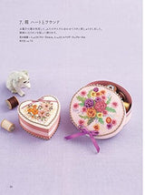 flower ribbon embroidery Japanese Craft Book