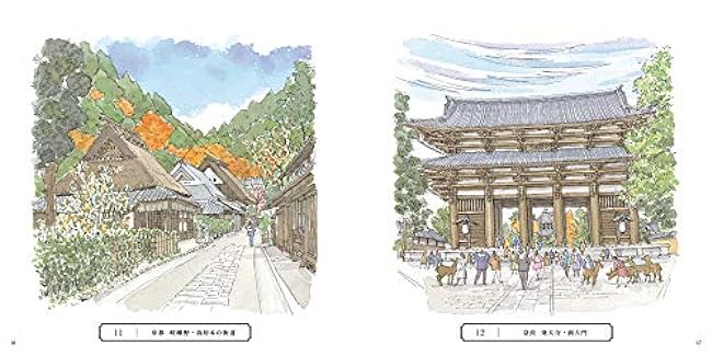 Sketch coloring book for adults: Beautiful landscapes and townscapes of Japan?Ancient capital edition? Japanese Coloring Book