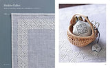 HEDEBO Traditional Danish white thread embroidery Japanese Craft Book