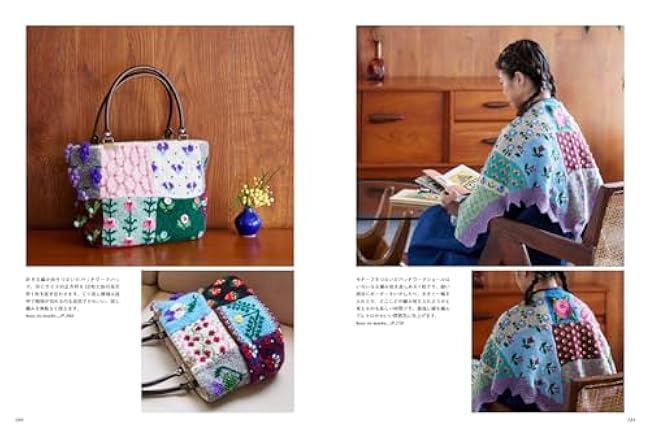 Flower knitting 100 cute flower and fruit motifs knitted with stick needles Hiroko Ibuki - Japanese Craft Book