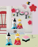 Let's decorate with your children! 12 months decoration made with minimofuu toy felt Japanese Craft Book