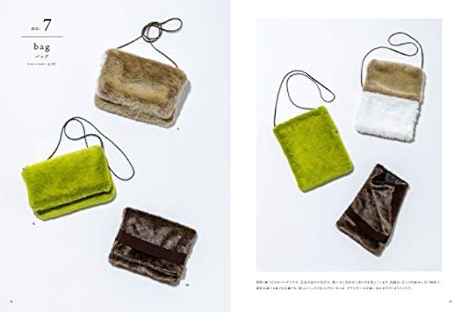 Clothing, accessories, and interior made with eco-fur Yoshiko Mizuno - Japanese Craft Book