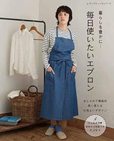 Aprons you want to use every day Japanese Craft Book