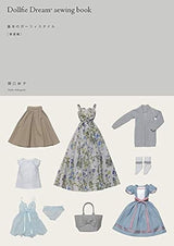 Taeko Sekiguchi Dollfie Dream? sewing book basic girly style [Spring/Summer] - Japanese Craft Book