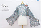 Nancy Merchant's brioche lace: delicate and beautiful openwork patterns and ideas on both the front and back Nancy Merchant, Tomoko Nishimura - Japanese Craft Book