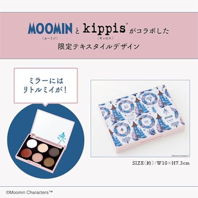 MOOMIN ?~ kippis Can be used for eye shadow, eyebrow, cheek, and lip! Versatile makeup palette for adults BOOK (Variety)