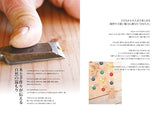 Make your own wooden toy Japanese Craft Book Handmade goods Woodworking - Japanese Craft Book