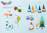 nanahoshi's traveling origami Europe Japanese Craft Book