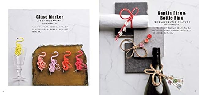 Tying with mizuhiki, hospitality, and color. seasonal accessories and accessories Japanese Craft Book