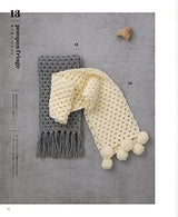 Can be used by both men and women! Crochet hats, scarves, and snoods Japanese Craft Book