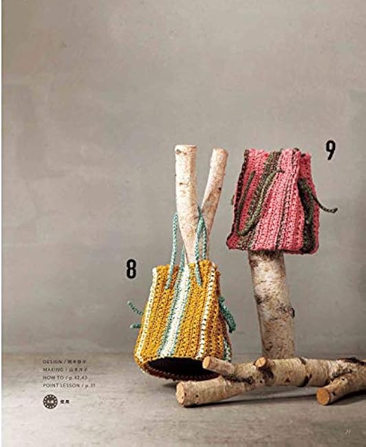 Sturdy and practical at the bottom! Crochet daily bag made with eco sandaliya - Japanese Craft Book