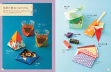 The first practical origami that enriches the seasons and your life Japanese Craft Book