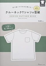 Toshio Kaneko Crew neck T-shirt pattern for Men Japanese Craft Book