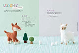 Have fun learning the basics of Amigurumi with 7 LESSONS Japanese Craft Book