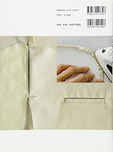 basics of pocket basics Japanese Craft Book