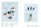 Living with animals and miscellaneous goods made with wool felt by yucoco cafe's book- Japanese Craft Book*