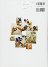 You can do it in 30 minutes! Cute arm knitting & yubi knitting Eriko Teranishi - Japanese Craft Book