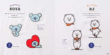 BT21 Embroidery BOOK boutique company - Japanese Craft Book