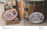 Enjoy a small world with cross stitch - Embroidery that changes the seasons Japanese Craft Book