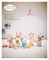 Sylvanian Families crochet clothes made with embroidery thread) Japanese Craft Book