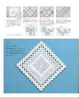 Stitch tips and points for a beautiful finish Japanese Craft Book