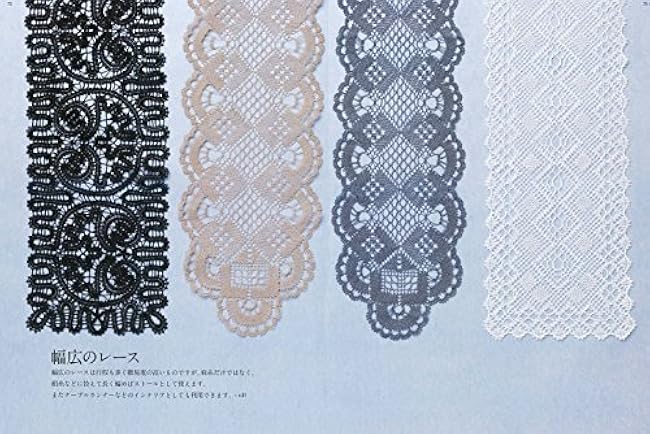 Bobbin lace from basic to advanced Tomiko Shimura - Japanese Craft