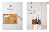 Bag basics that you can make beautifully even for first-timers Japanese Craft Book