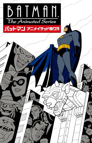 Batman: The Animated Coloring Book Japanese Craft Book